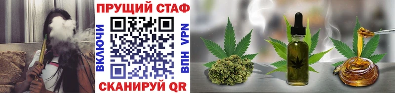 Цена Ряжск мега tor  A-PVP  ГАШ  Псилоцибиновые грибы  COCAIN  Каннабис 