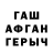 Кетамин VHQ Kelly Razi