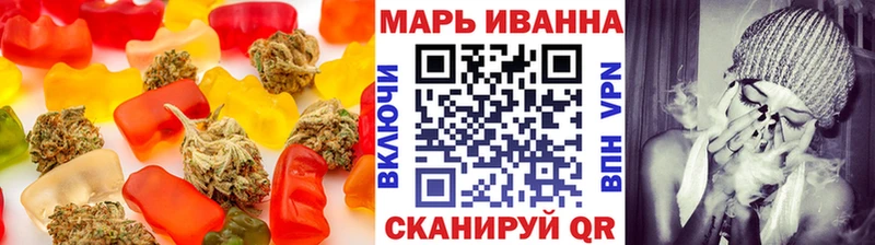 Canna-Cookies марихуана  Ряжск 