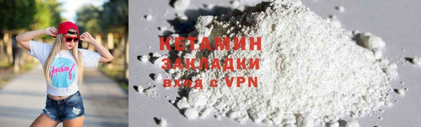 бошки Арсеньев