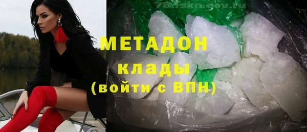 бошки Арсеньев
