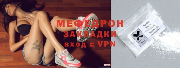бошки Арсеньев