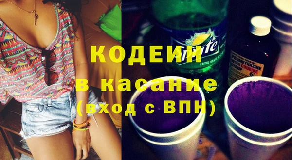 бошки Арсеньев