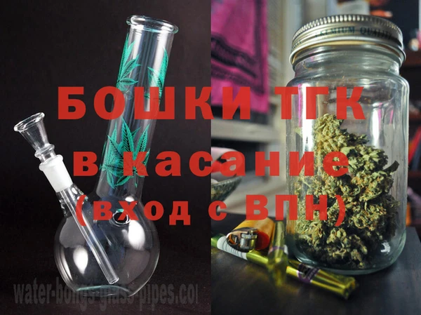 mix Армянск