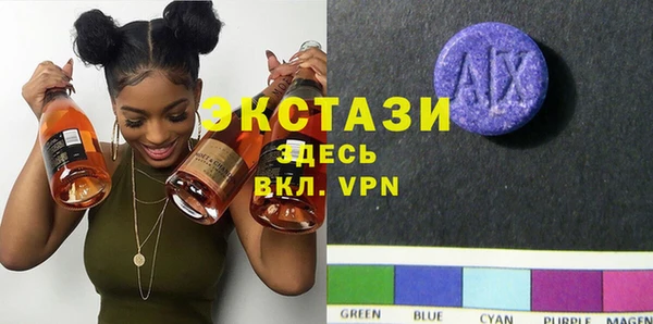 бошки Арсеньев