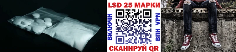 мега tor Ряжск ЛСД экстази кислота купить закладку