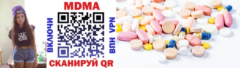 OMG сайт  Ряжск  MDMA VHQ 