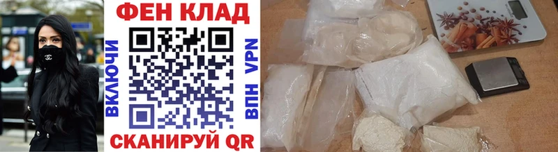Первитин Декстрометамфетамин 99.9%  Ряжск 