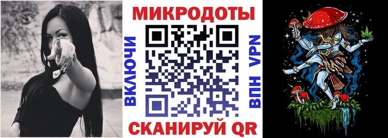 магазин    Ряжск  Псилоцибиновые грибы GOLDEN TEACHER 